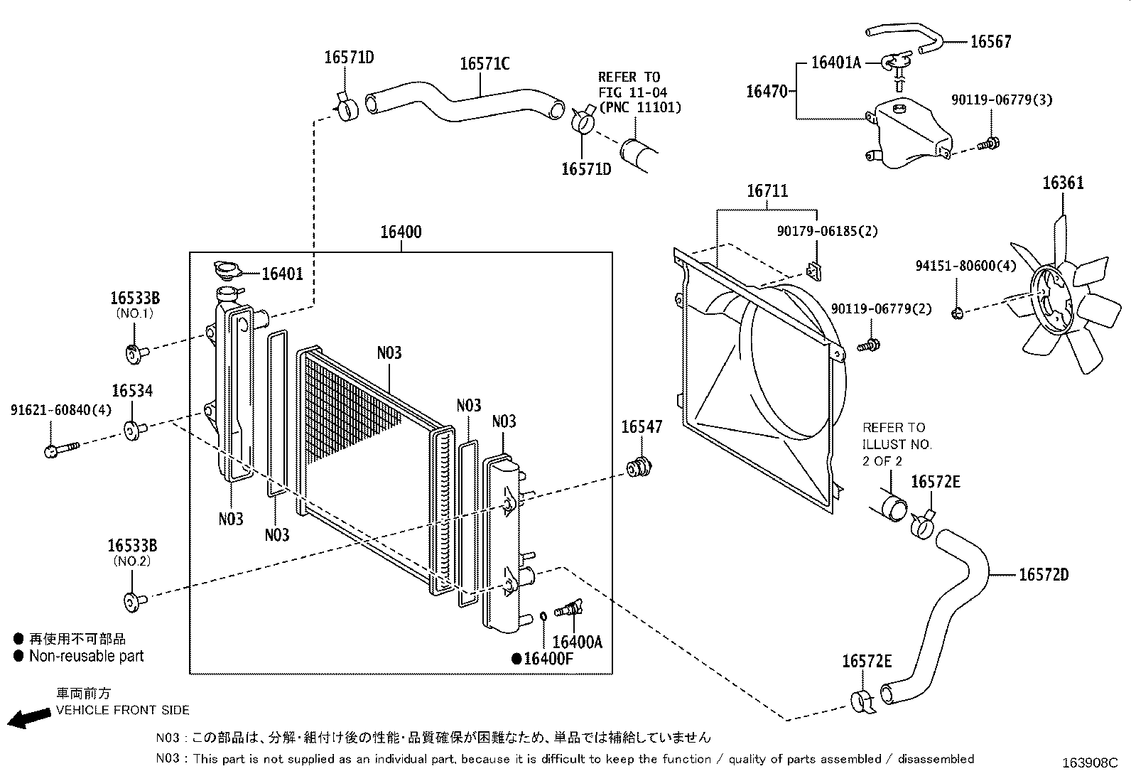 Figure 163908C