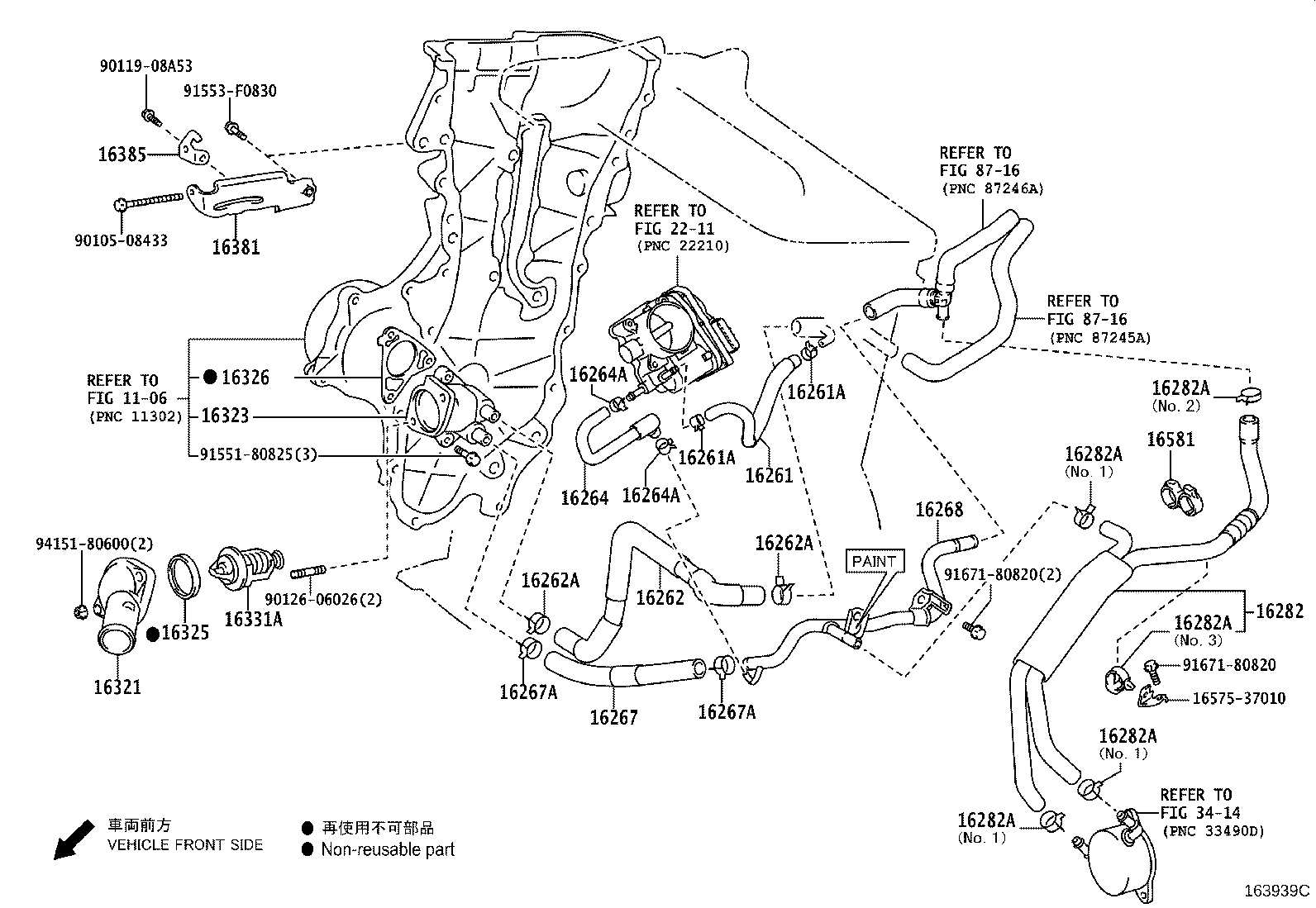 Figure 163939C