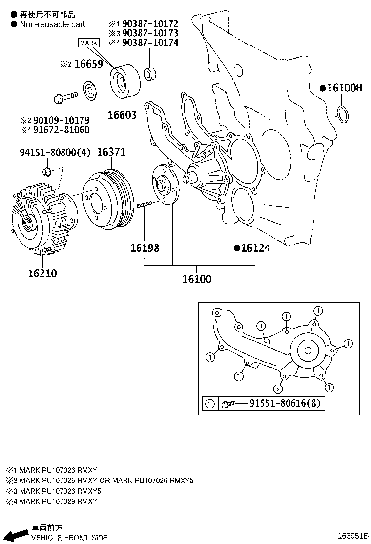 Figure 163951B