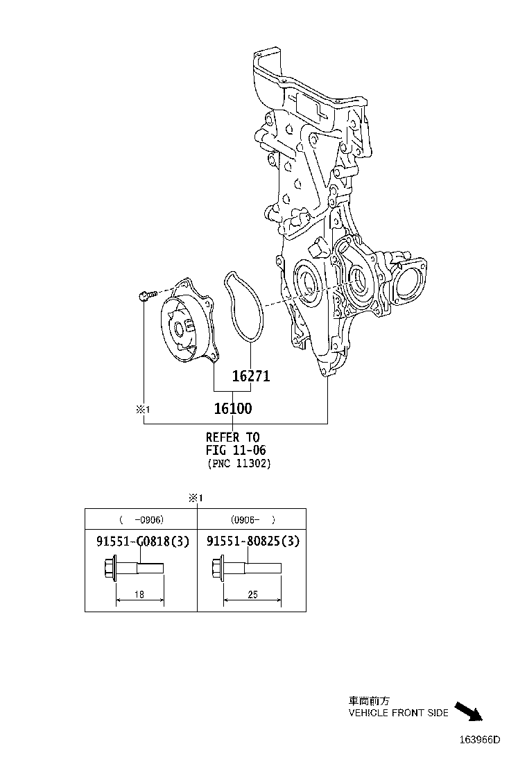 Figure 163966D