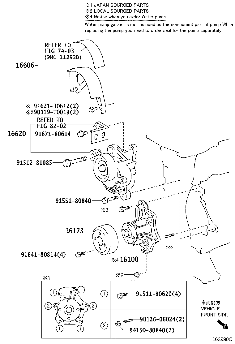 Figure 163990C