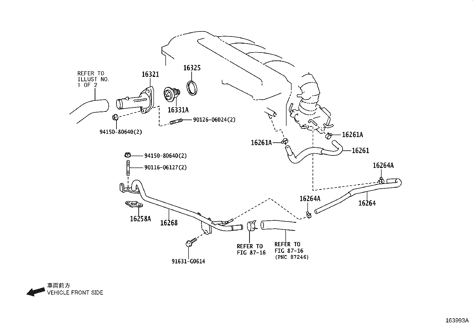 Figure 163993A