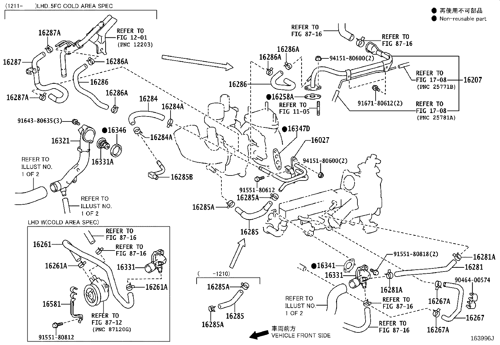 Figure 163996J