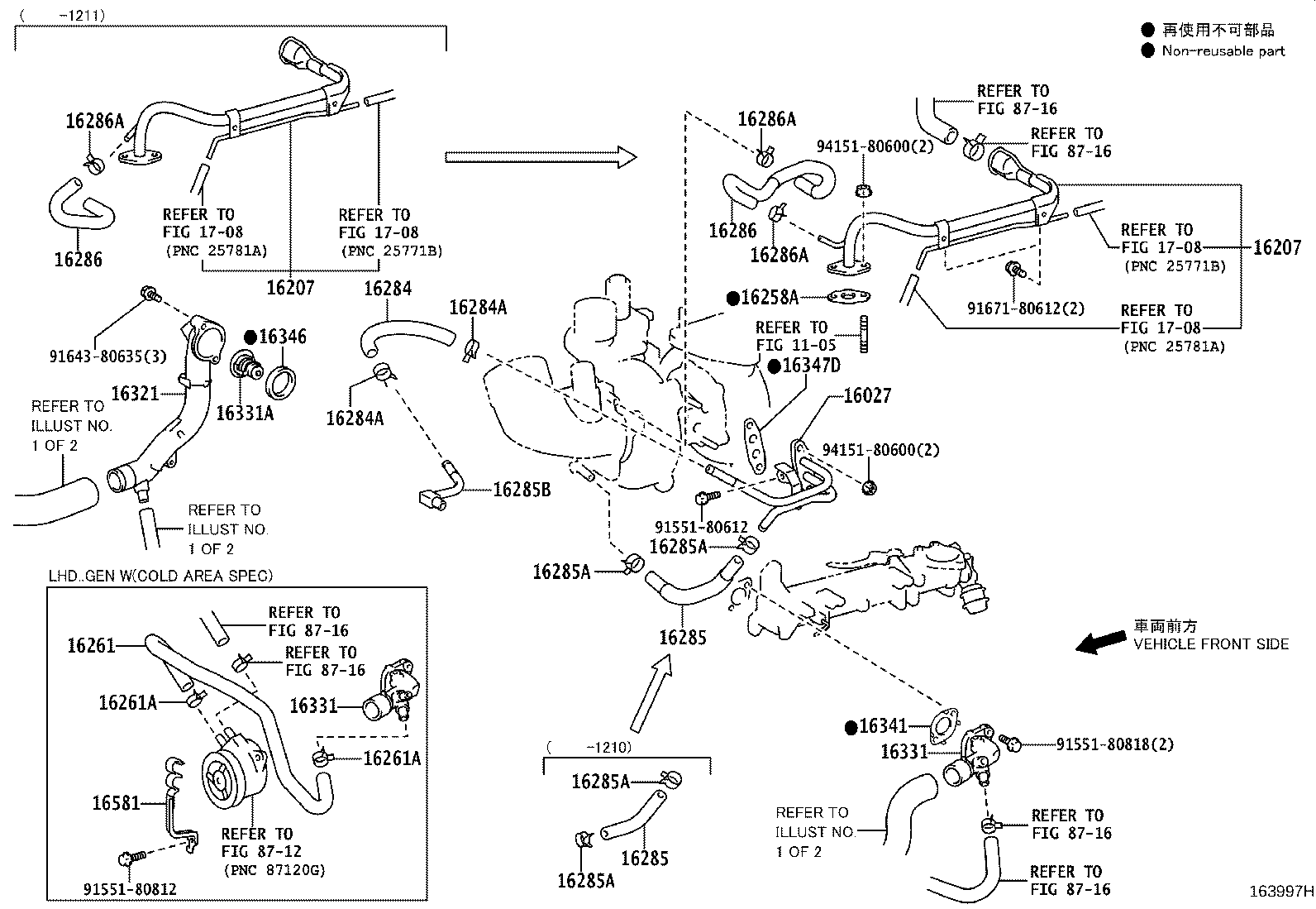 Figure 163997H