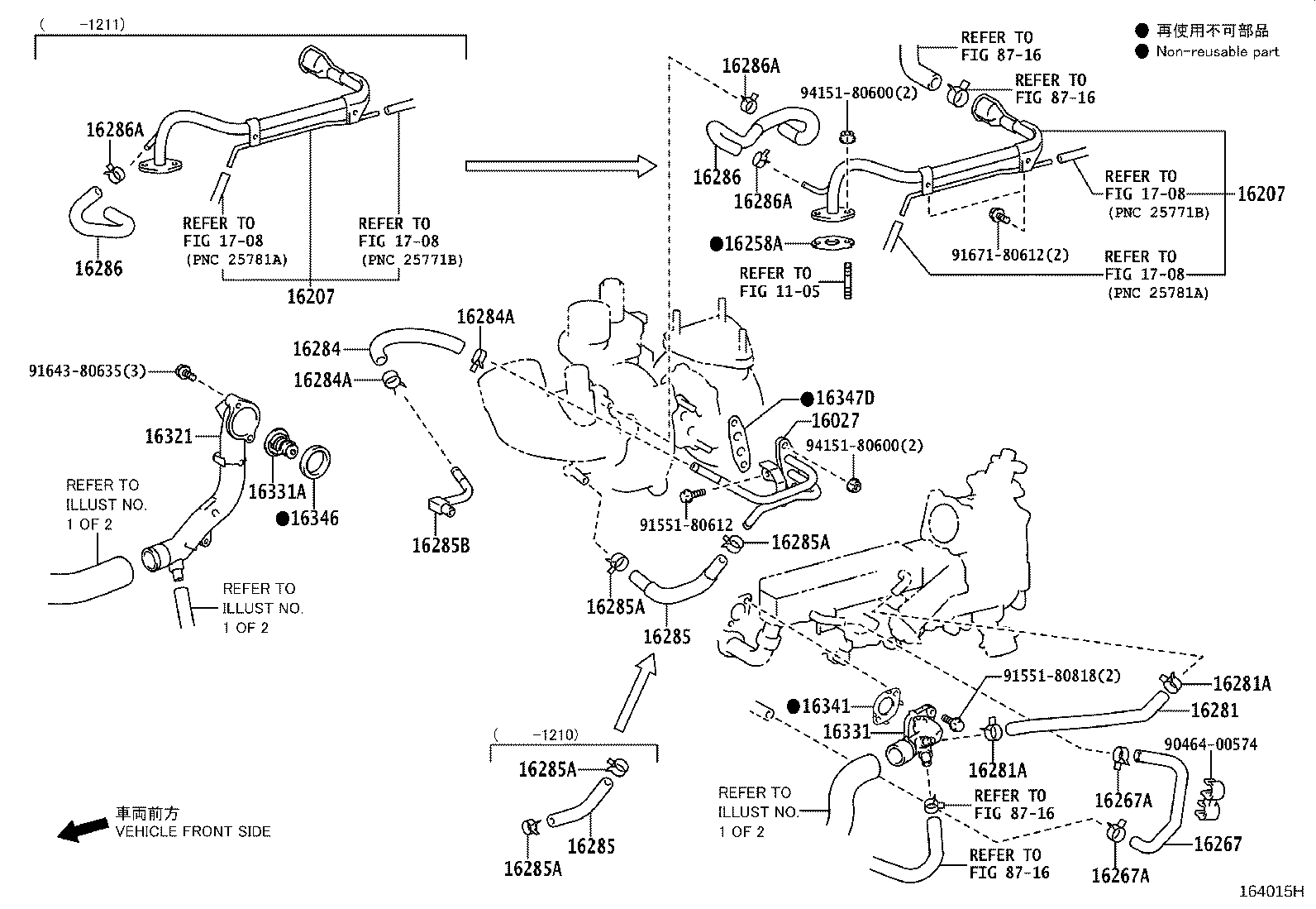 Figure 164015H