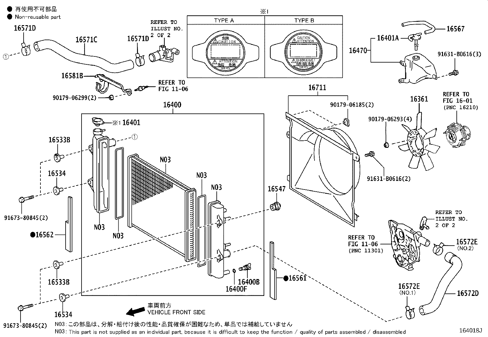 Figure 164018J