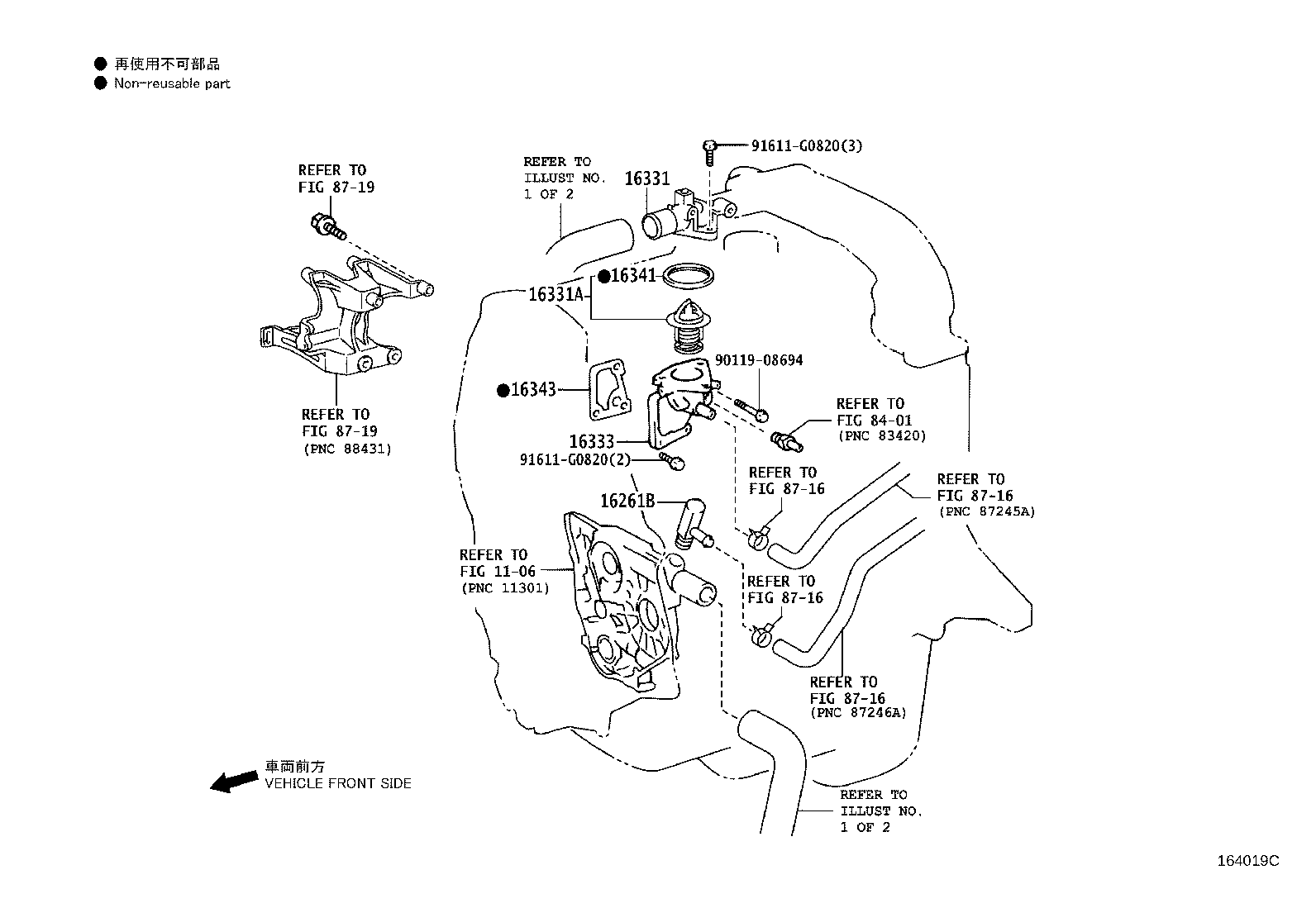 Figure 164019C