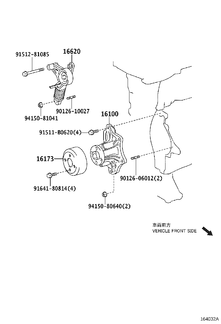 Figure 164032A