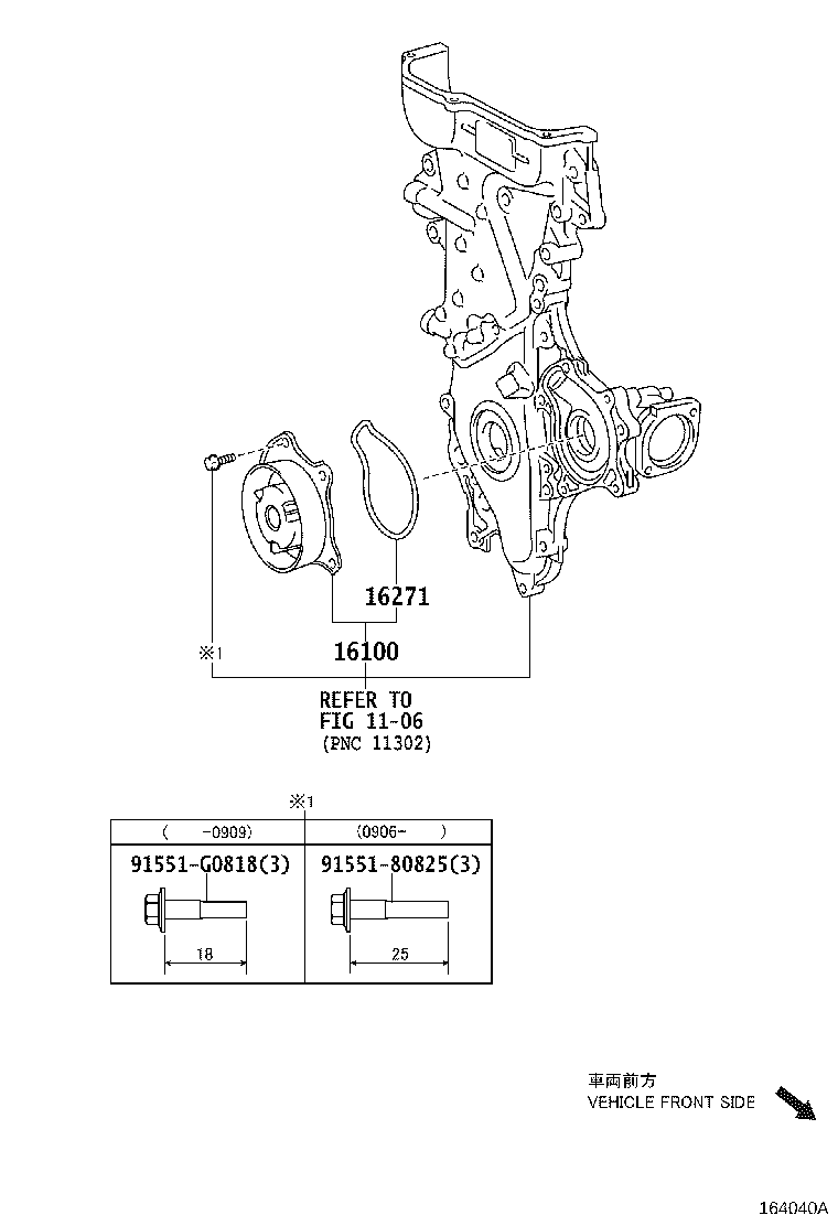 Figure 164040A