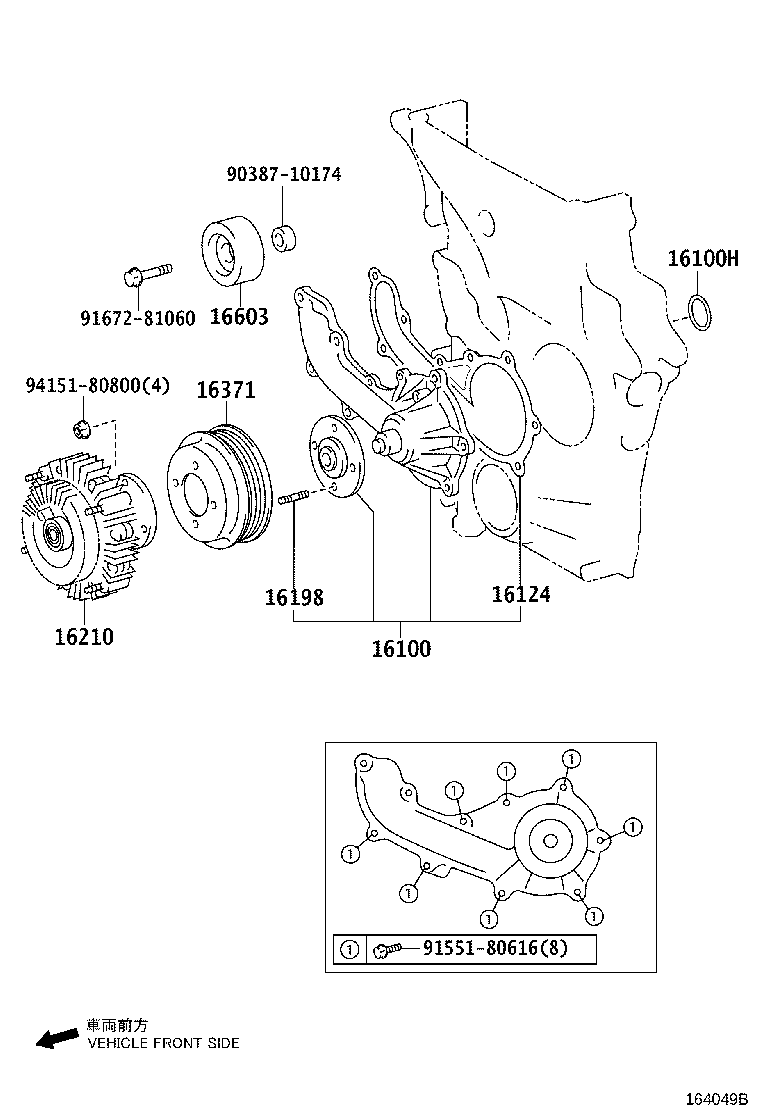 Figure 164049B