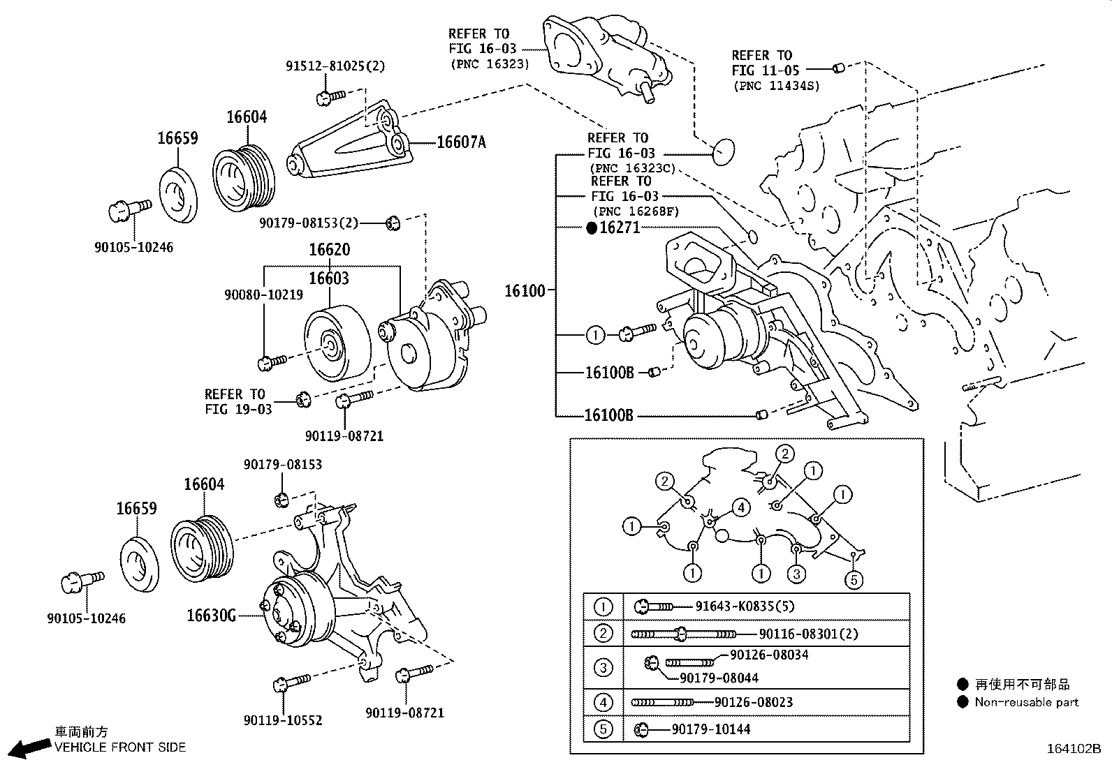 Figure 164102B