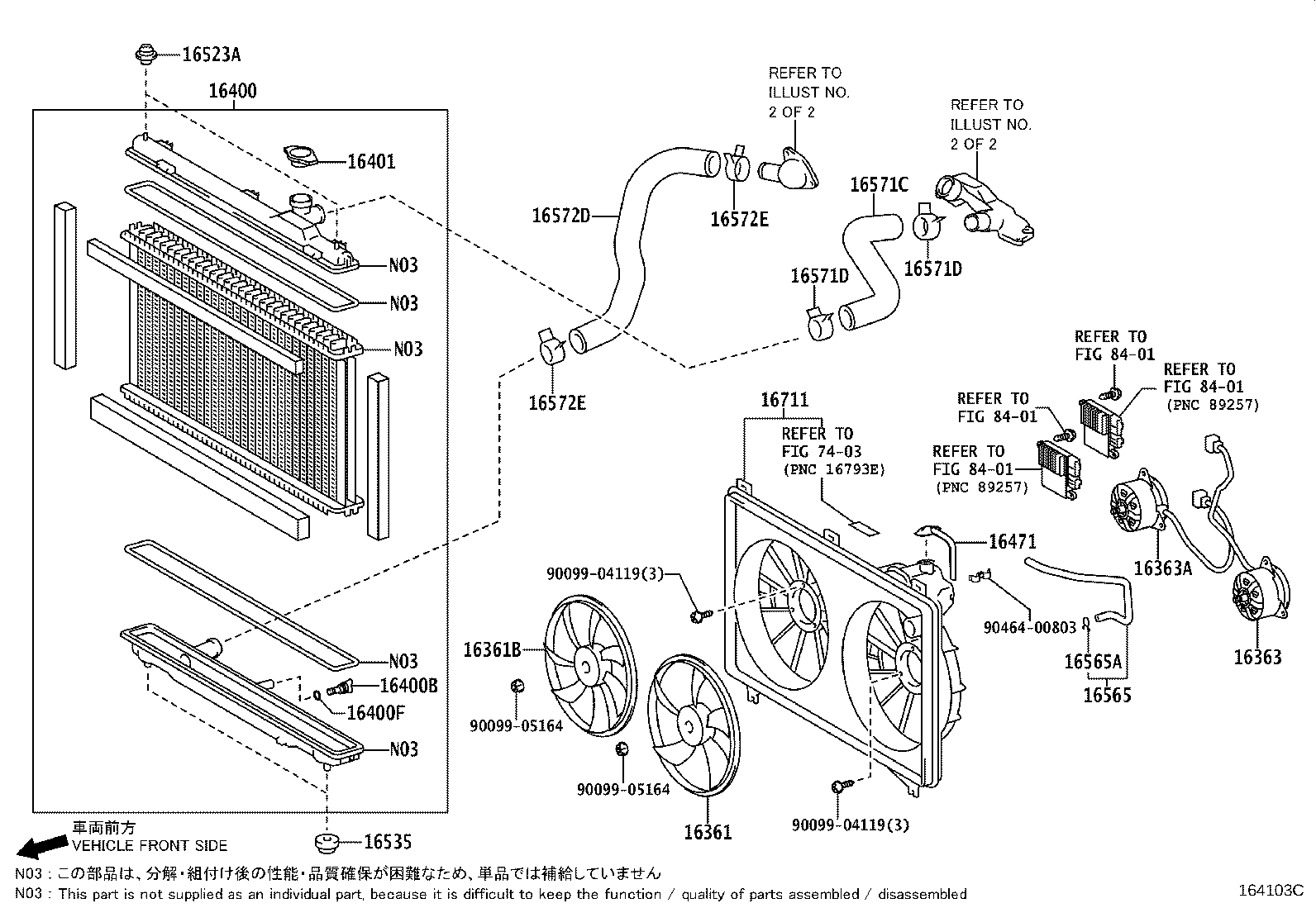 Figure 164103C