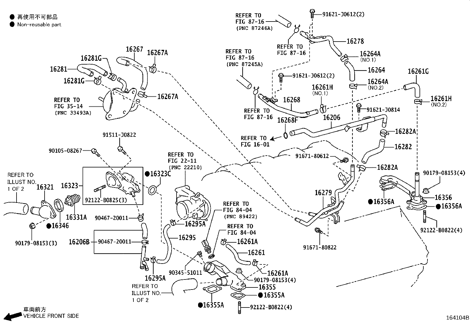 Figure 164104B
