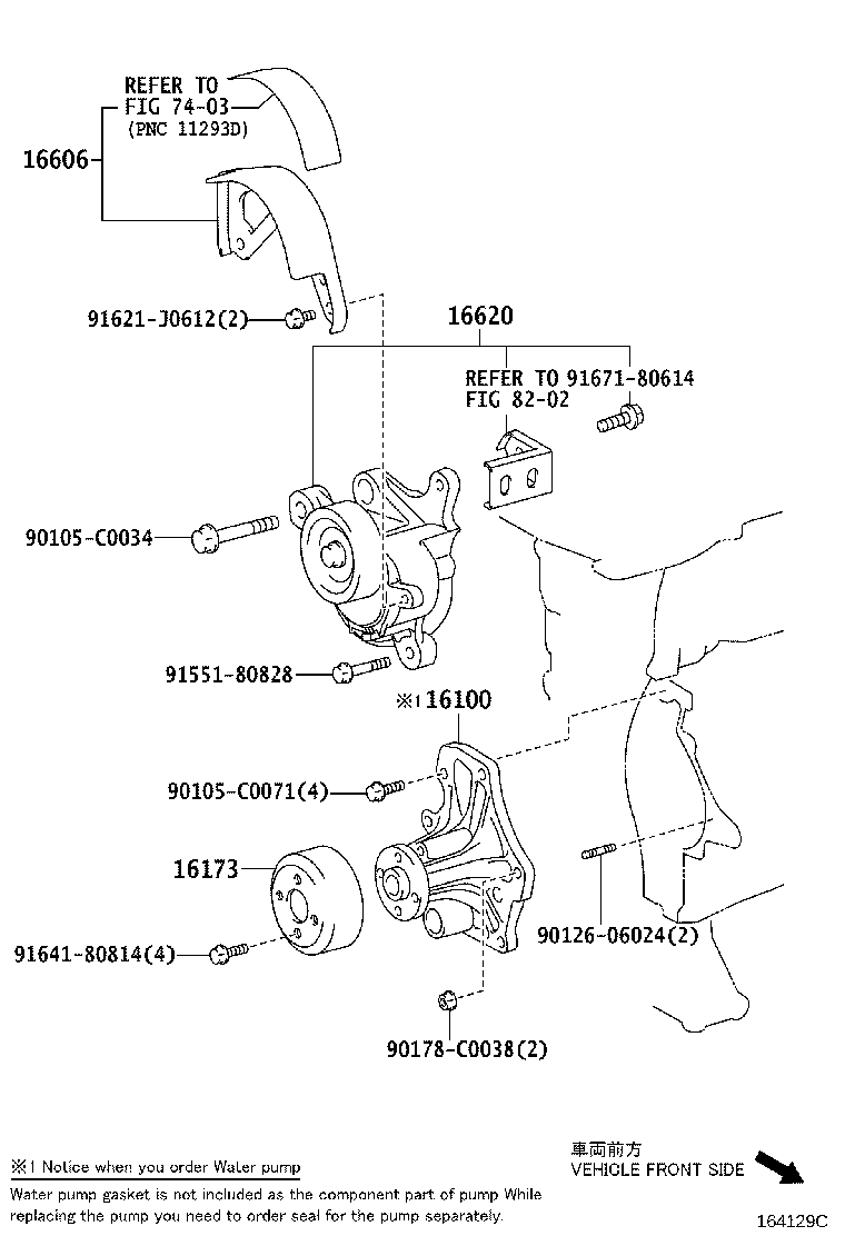 Figure 164129C