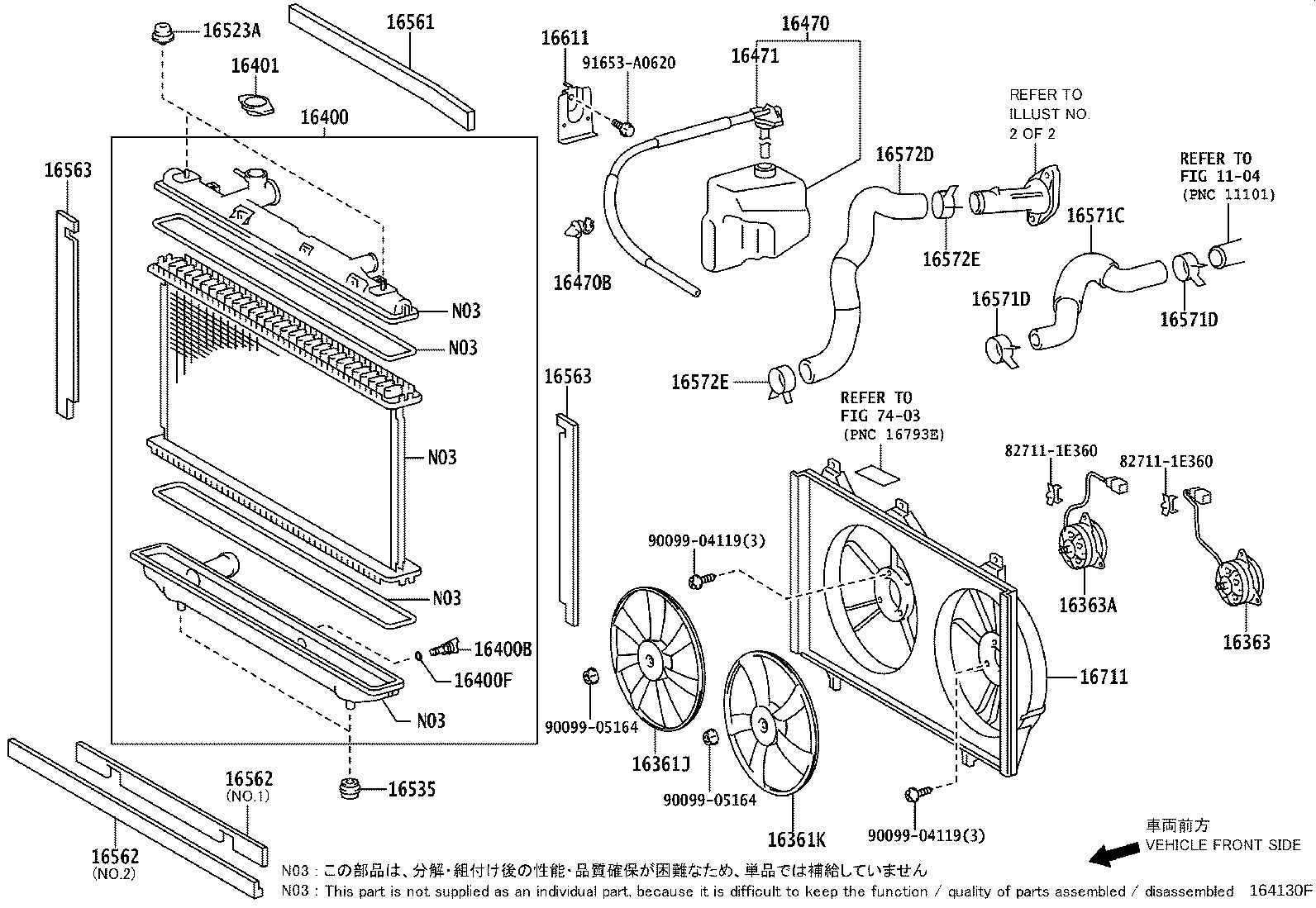 Figure 164130F