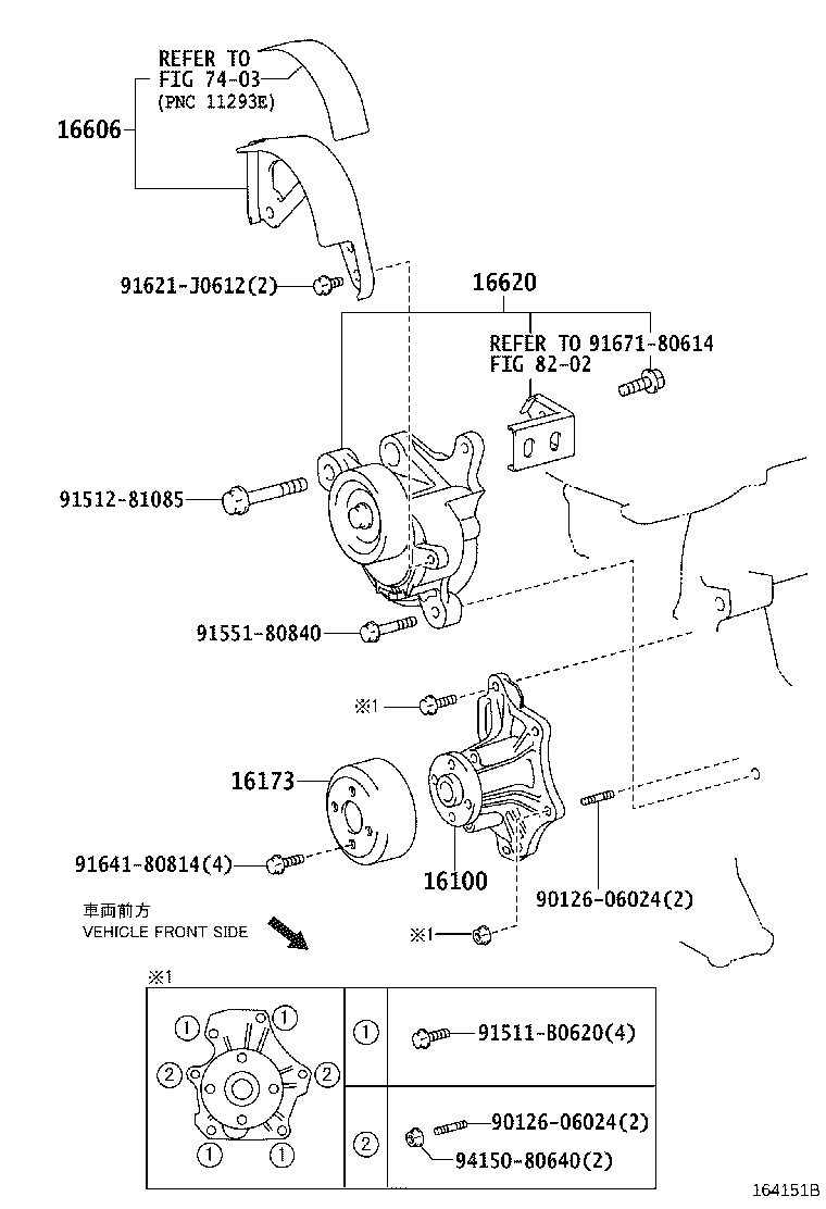 Figure 164151B