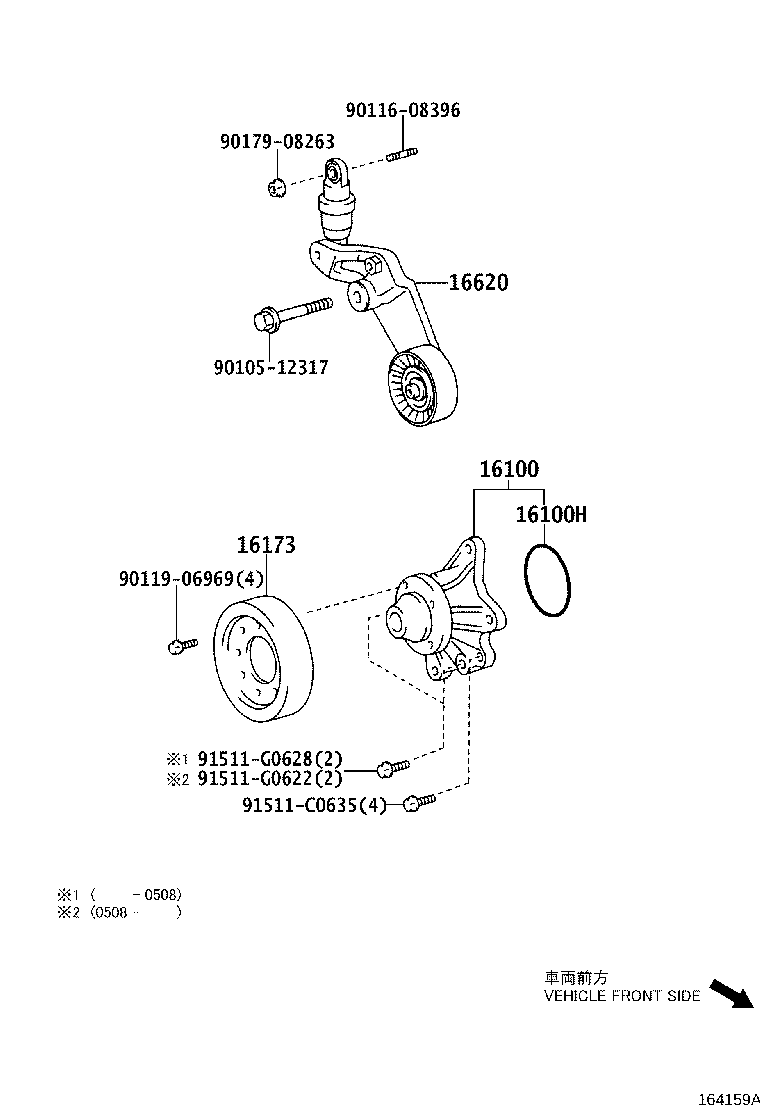 Figure 164159A
