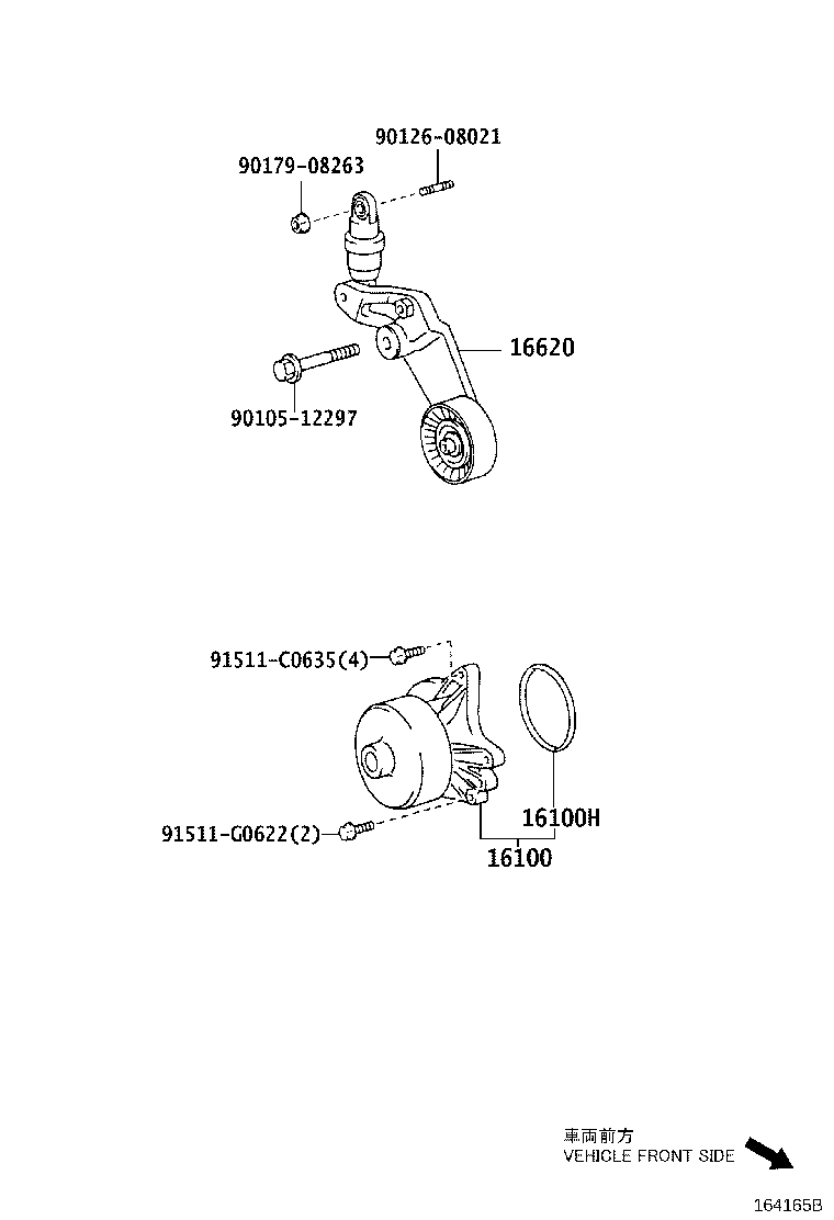 Figure 164165B