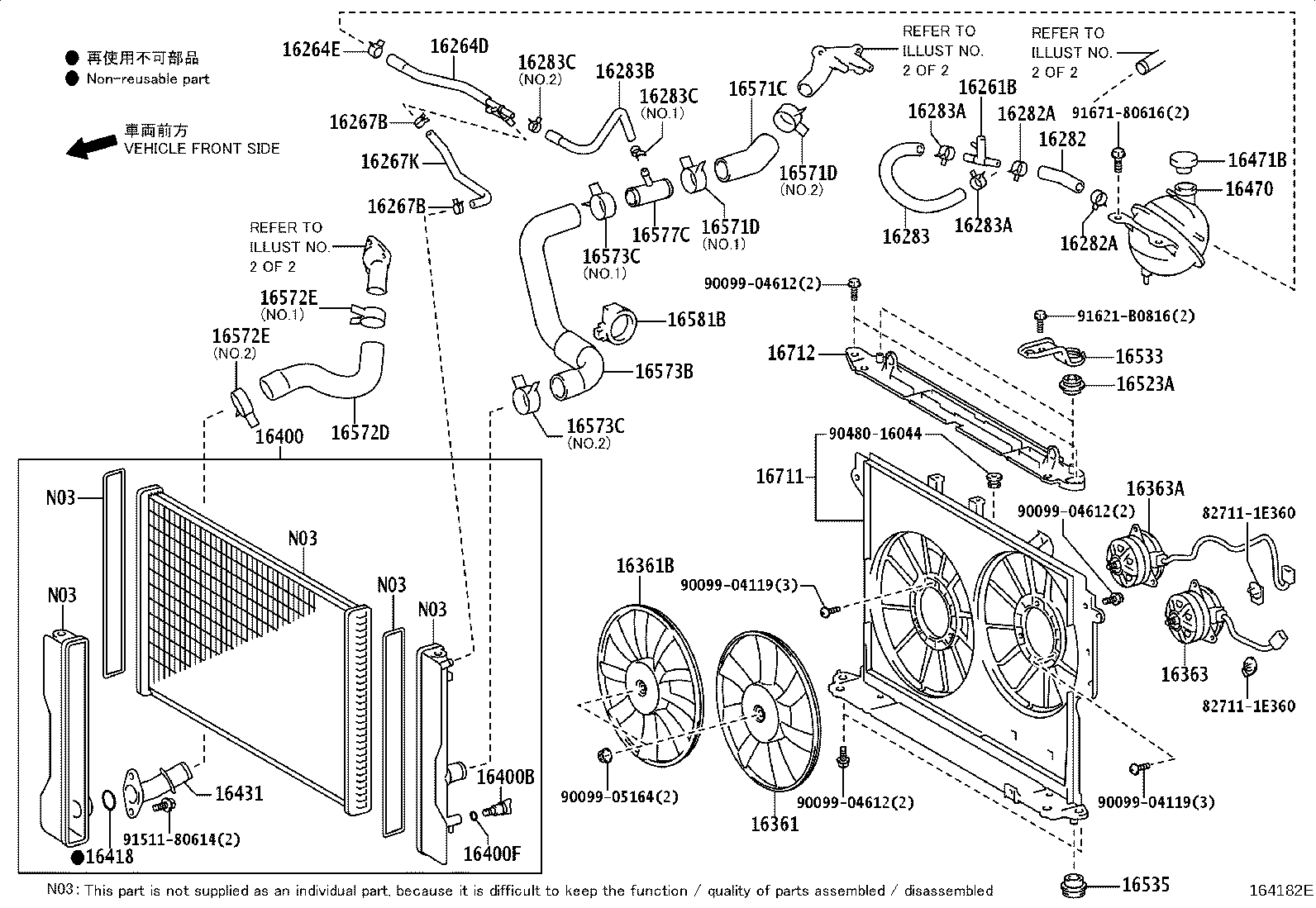 Figure 164182E