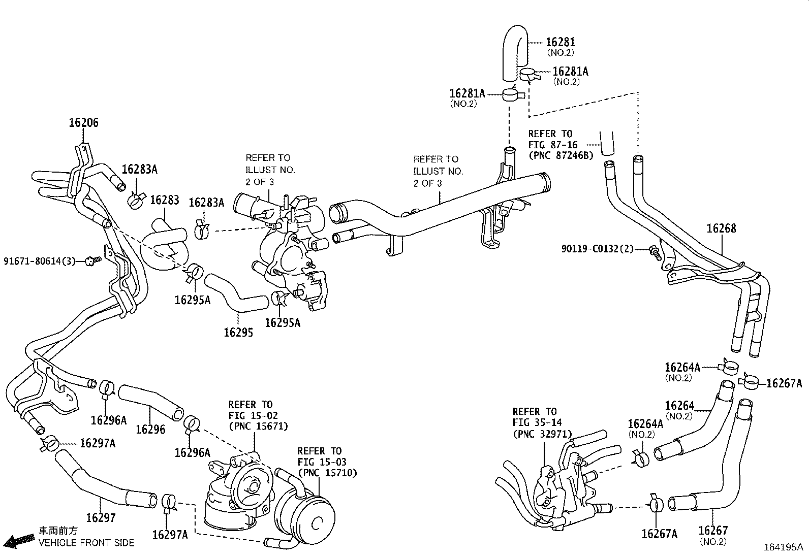 Figure 164195A