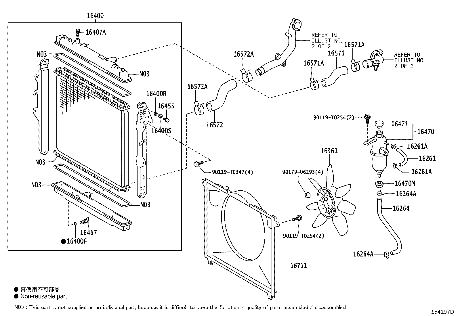 Figure 164197D