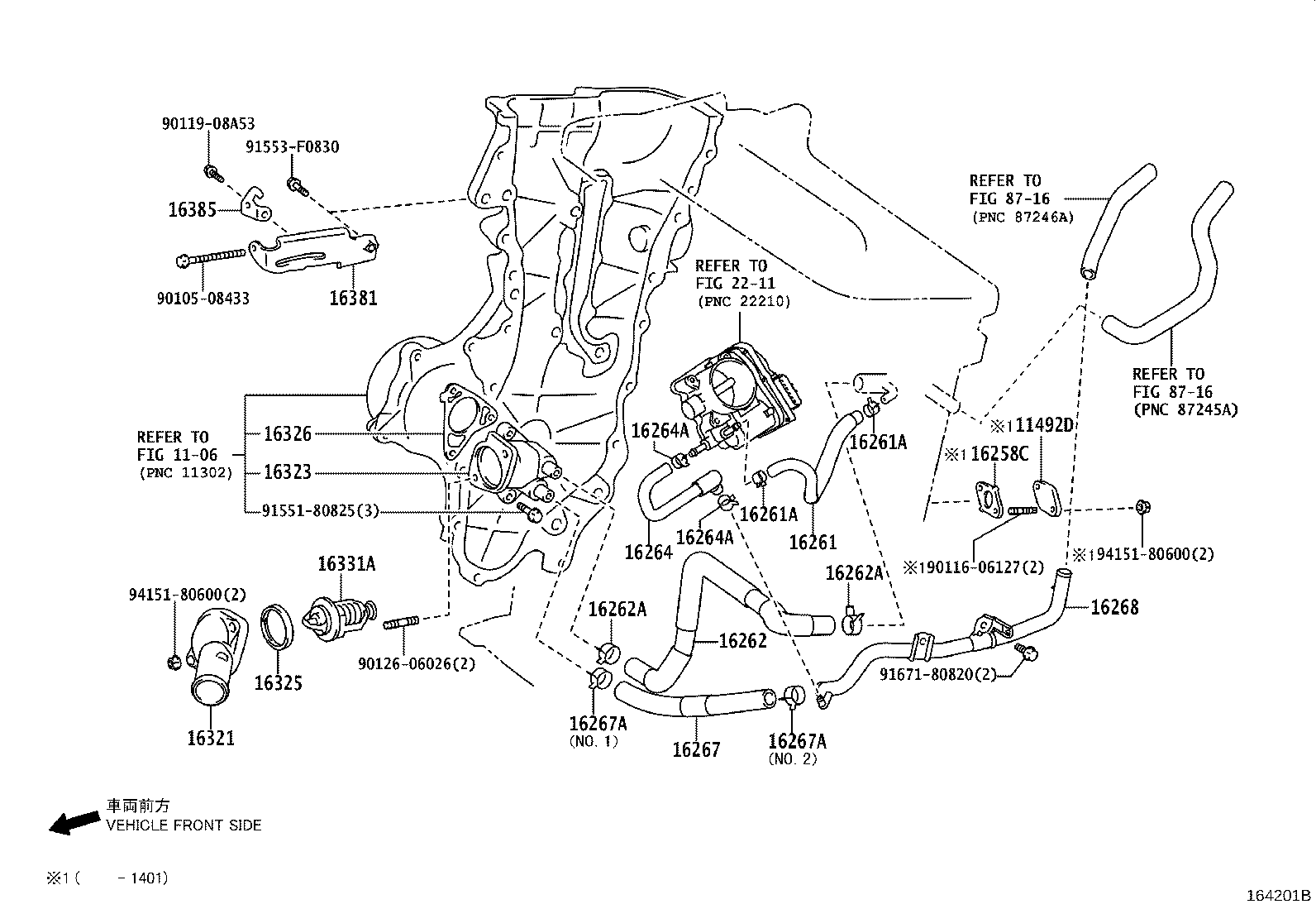 Figure 164201B