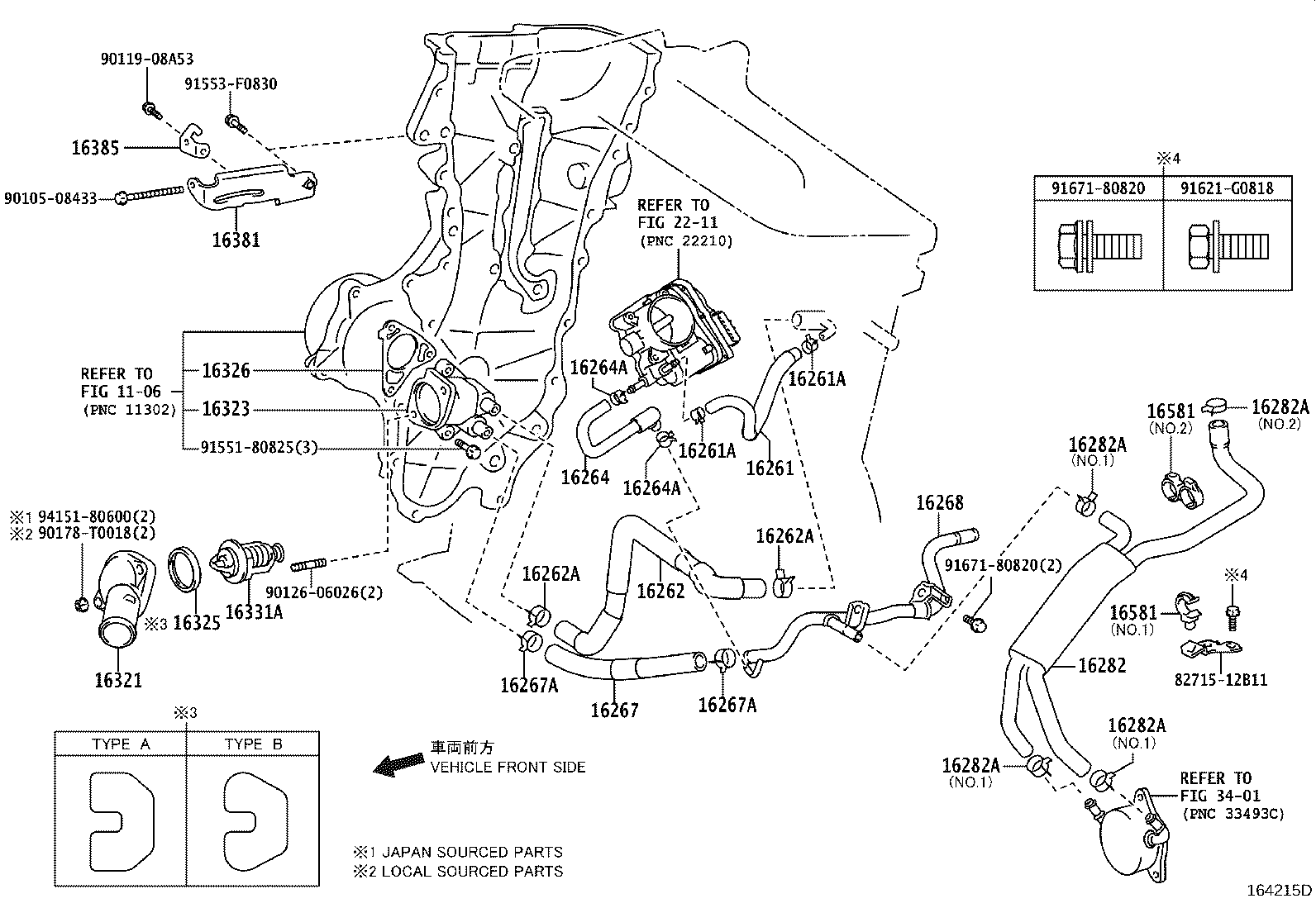Figure 164215D
