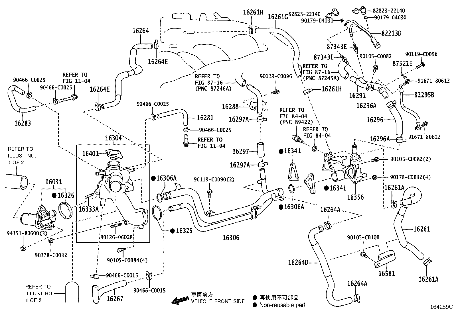 Figure 164259C