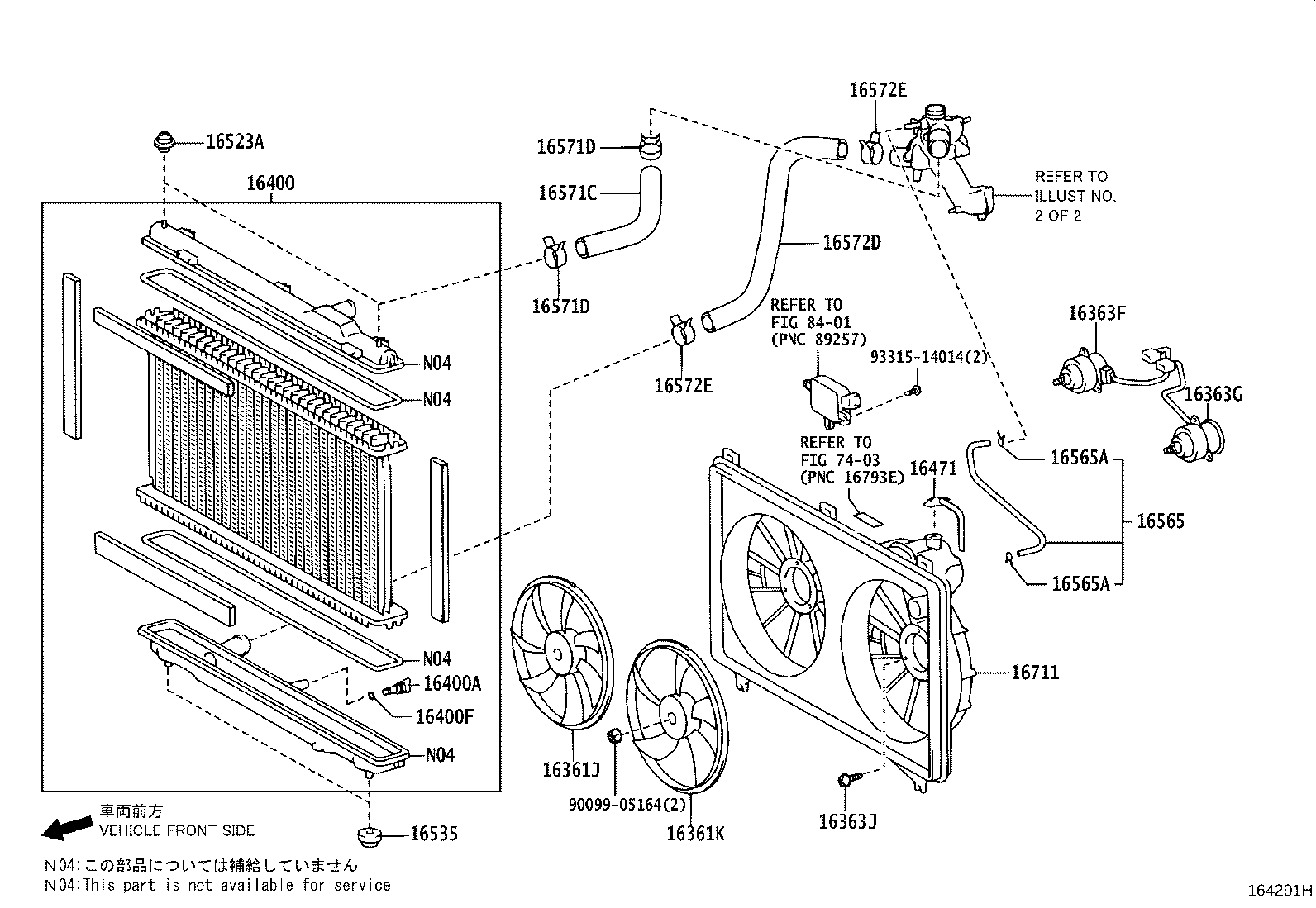 Exploded illustration 164291H