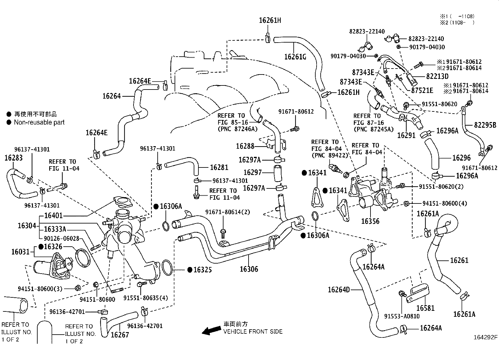 Exploded illustration 164292F