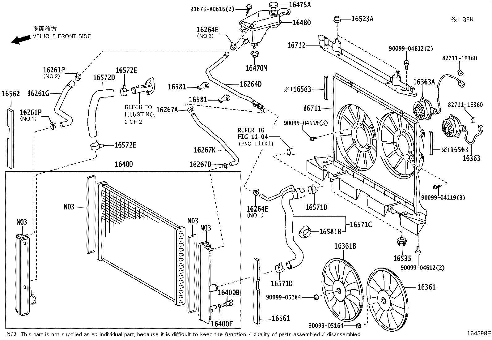 Figure 164298E