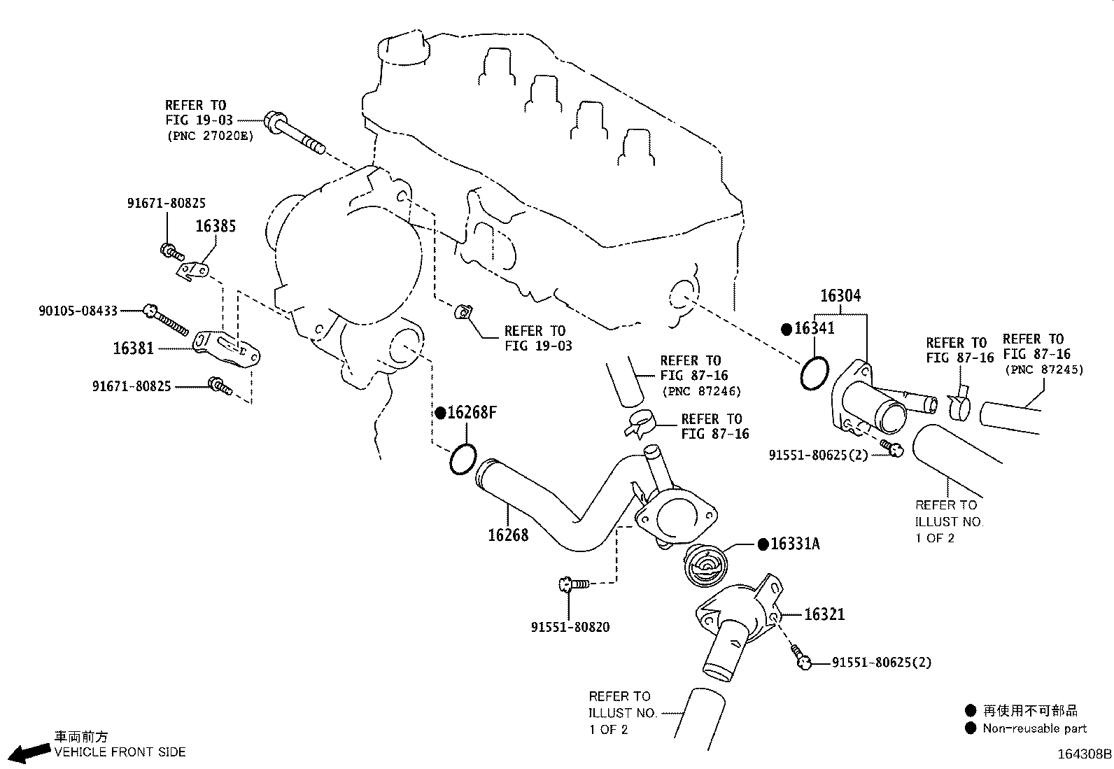 Figure 164308B