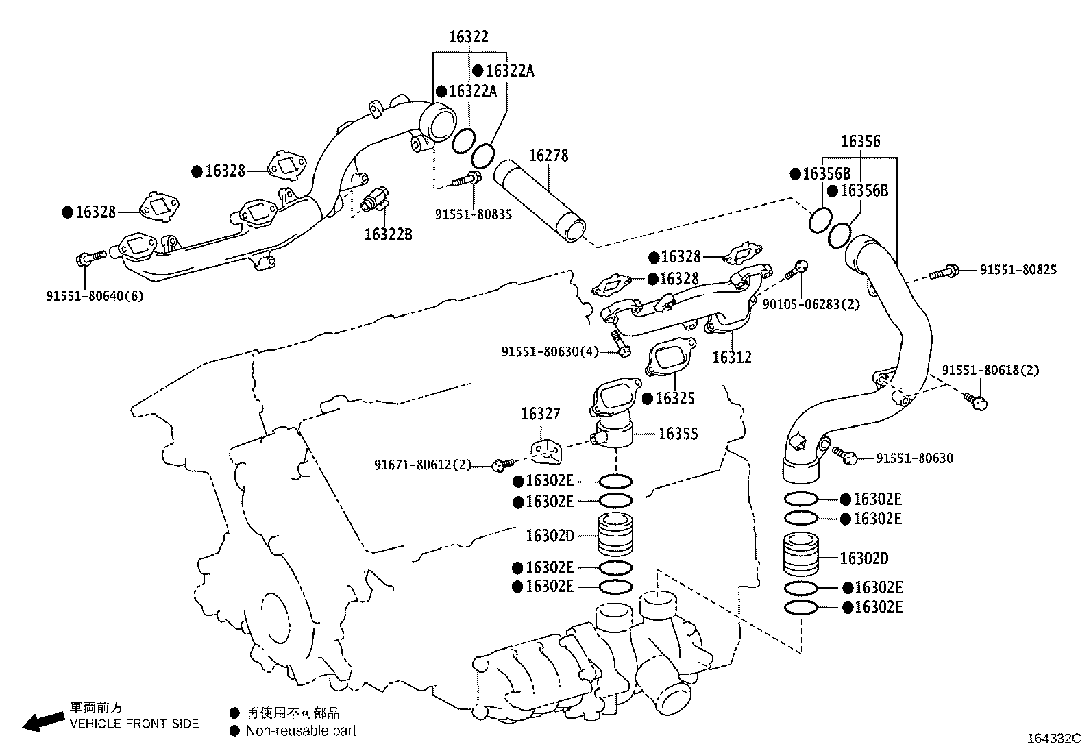 Figure 164332C