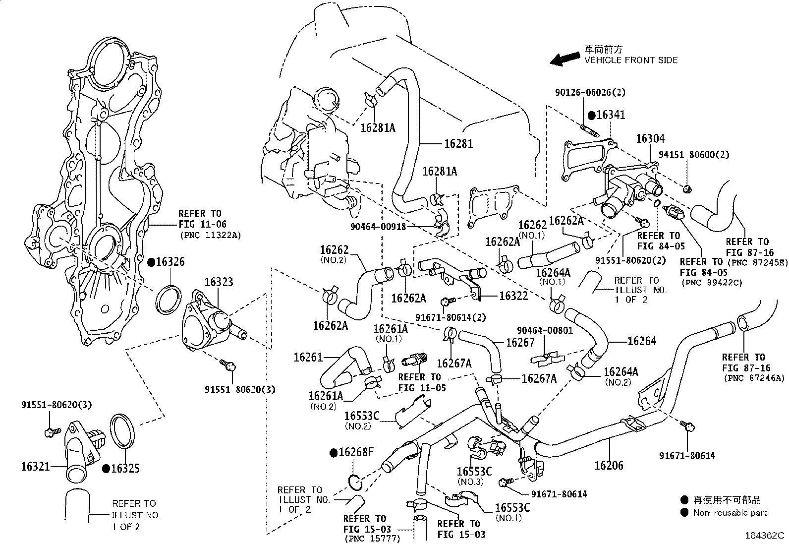 Figure 164362C