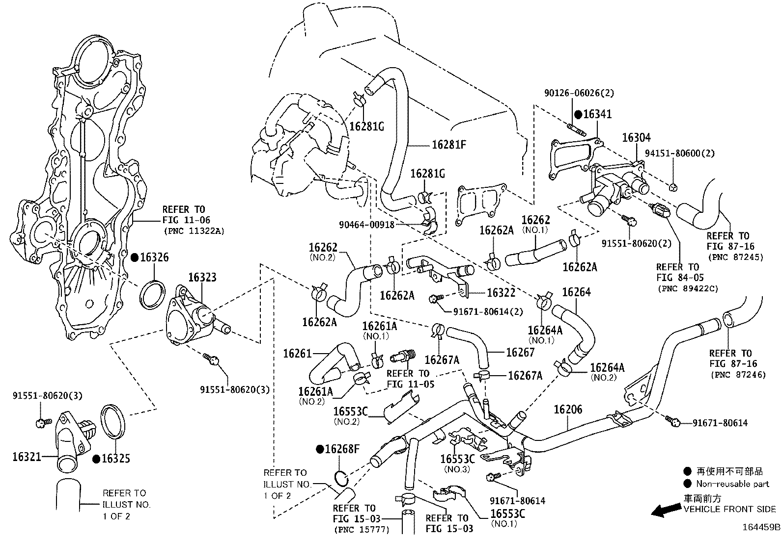Figure 164459B