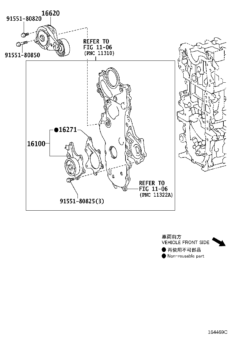 Figure 164469C