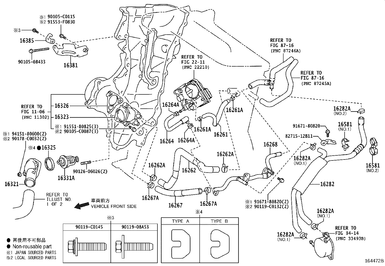 Figure 164472B