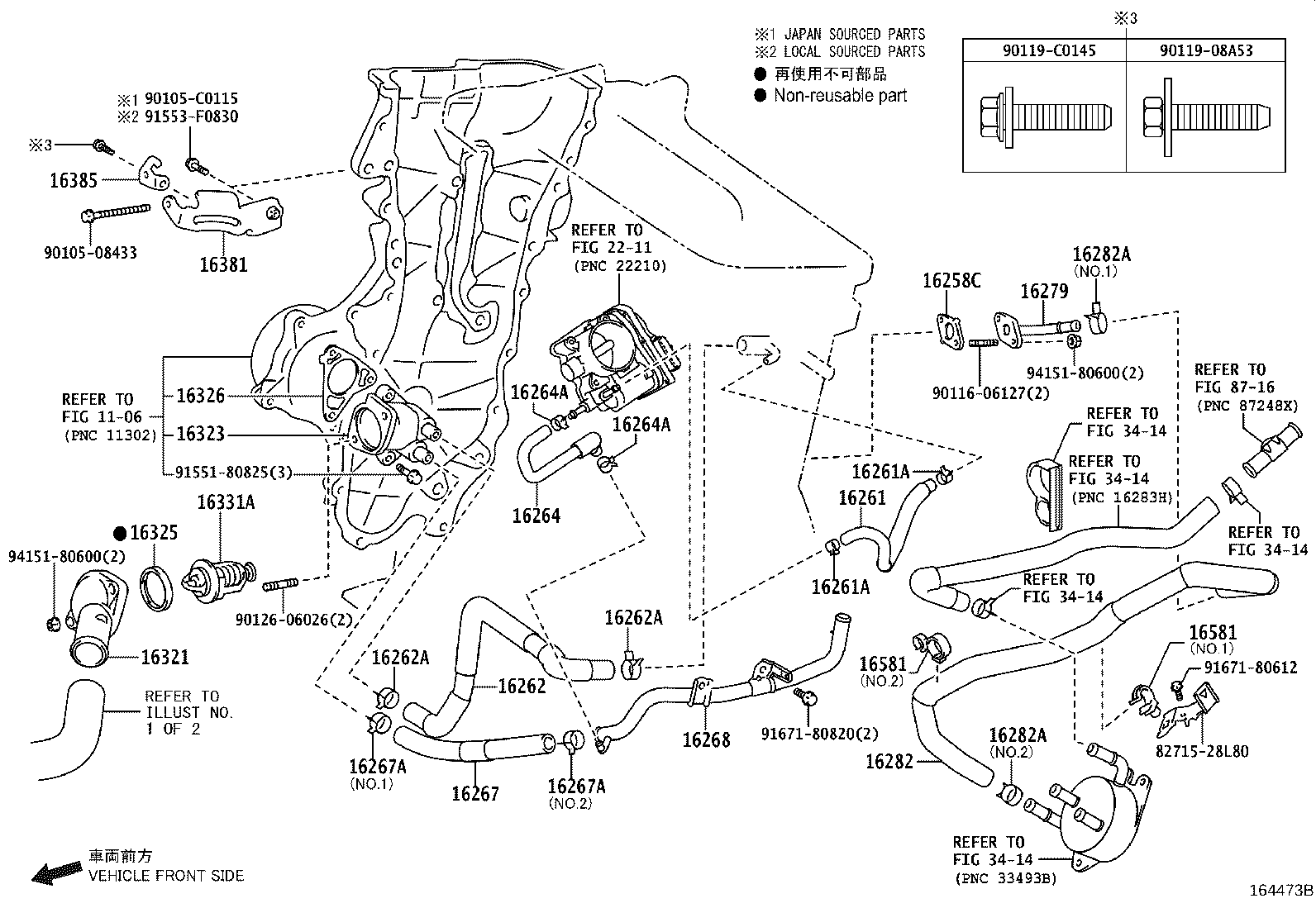Figure 164473B