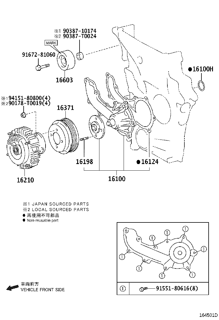 Figure 164501D