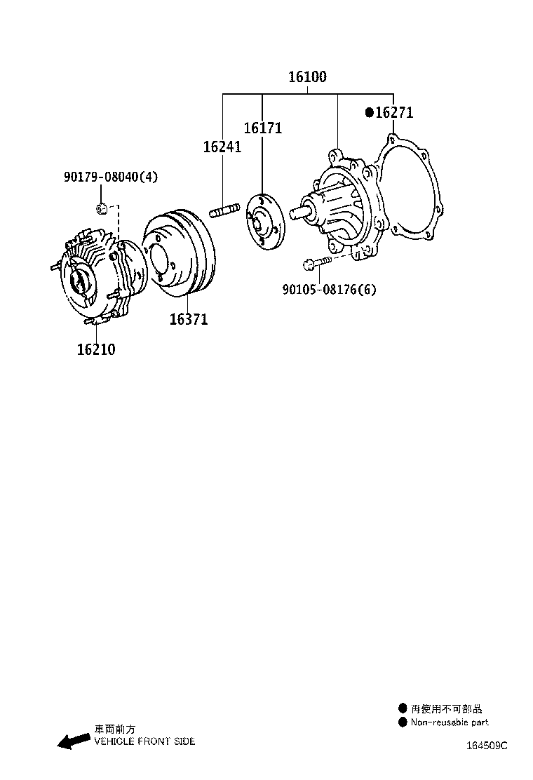 Figure 164509C