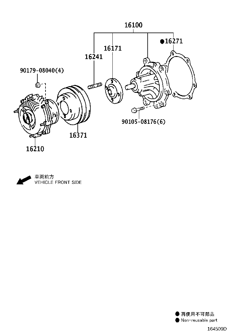 Figure 164509D