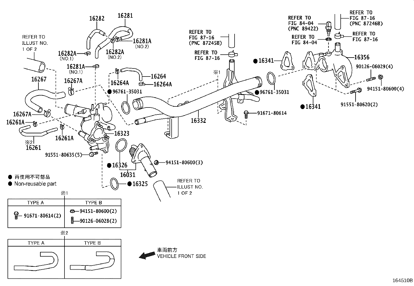 Figure 164510B