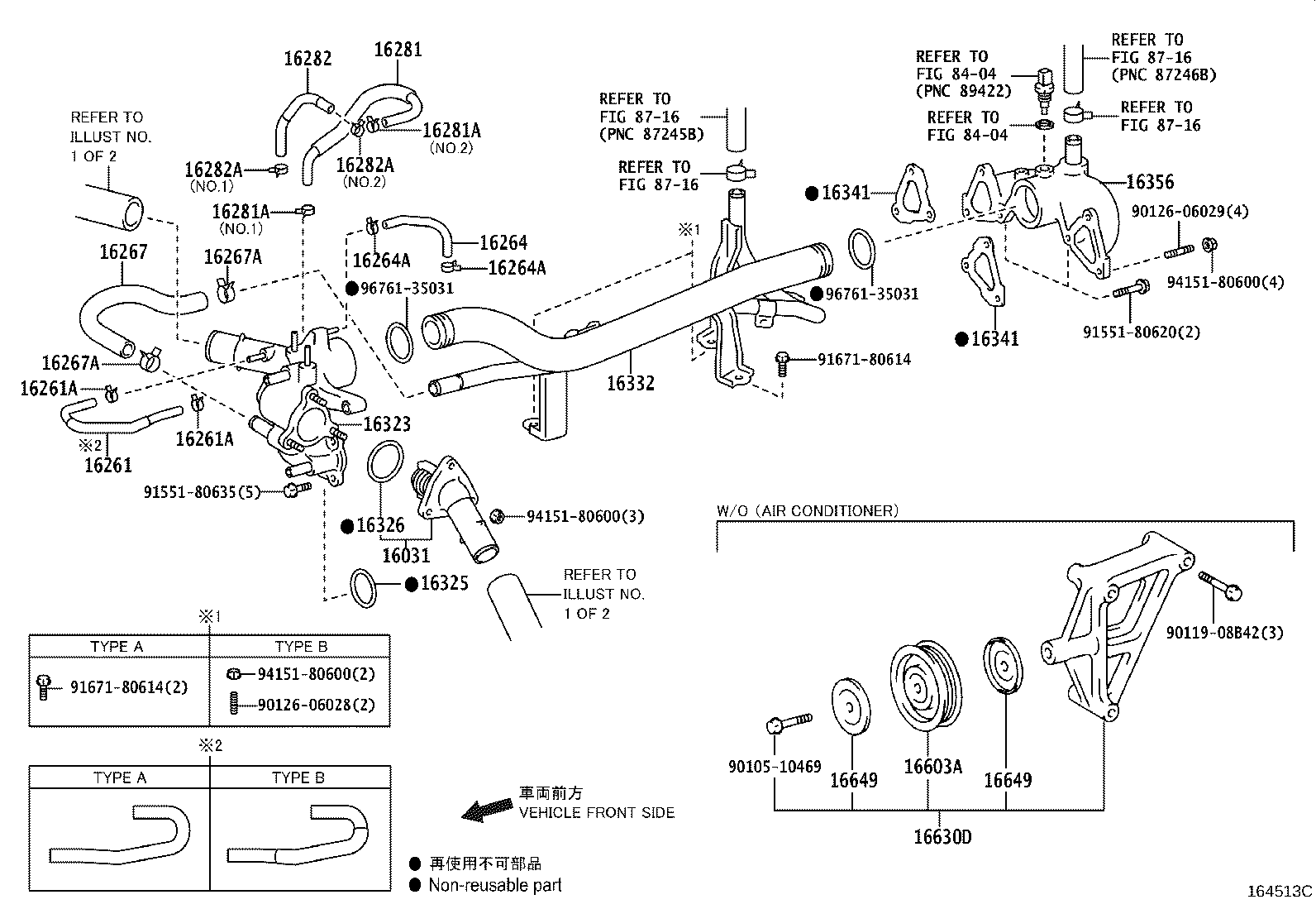 Figure 164513C