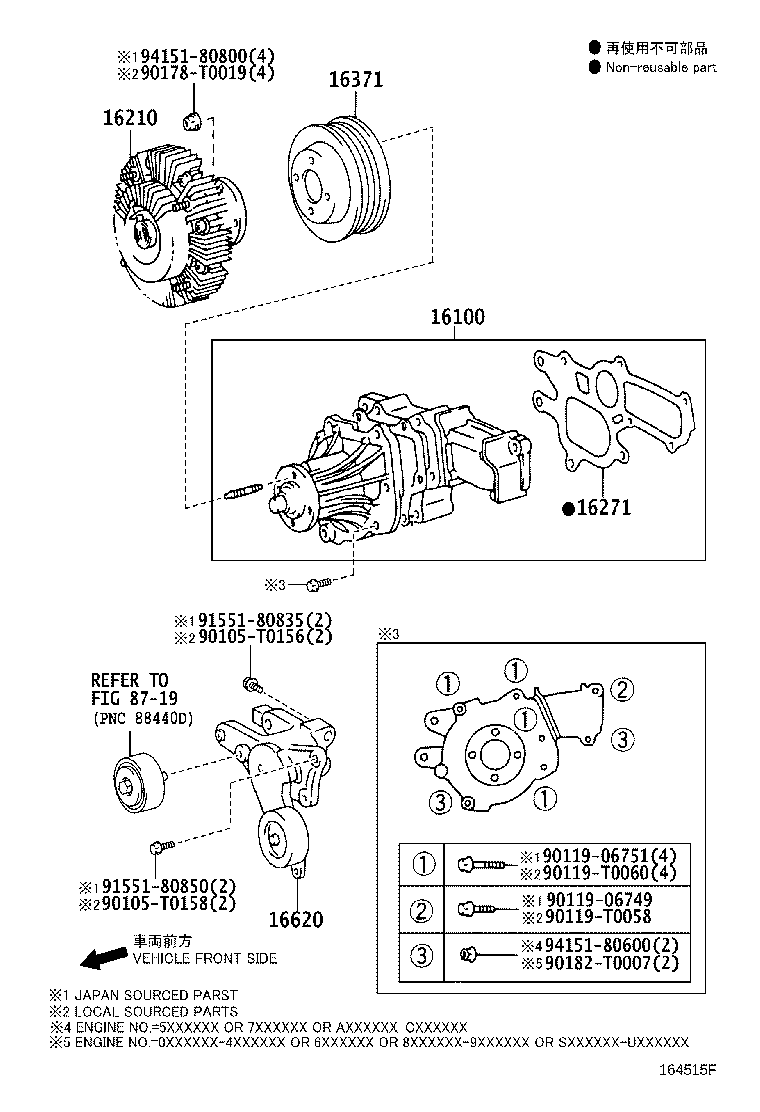 Figure 164515F
