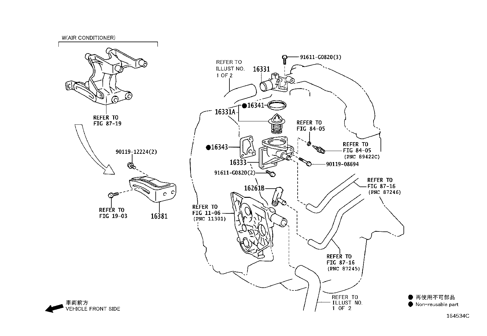 Figure 164534C