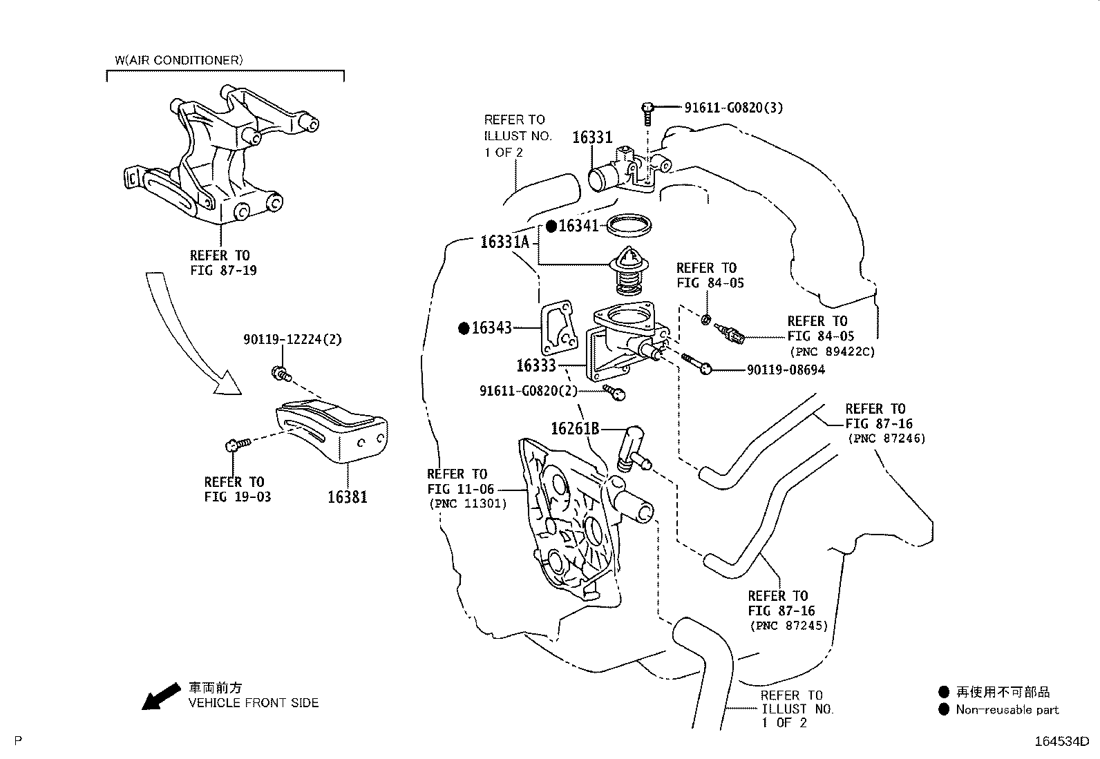 Figure 164534D