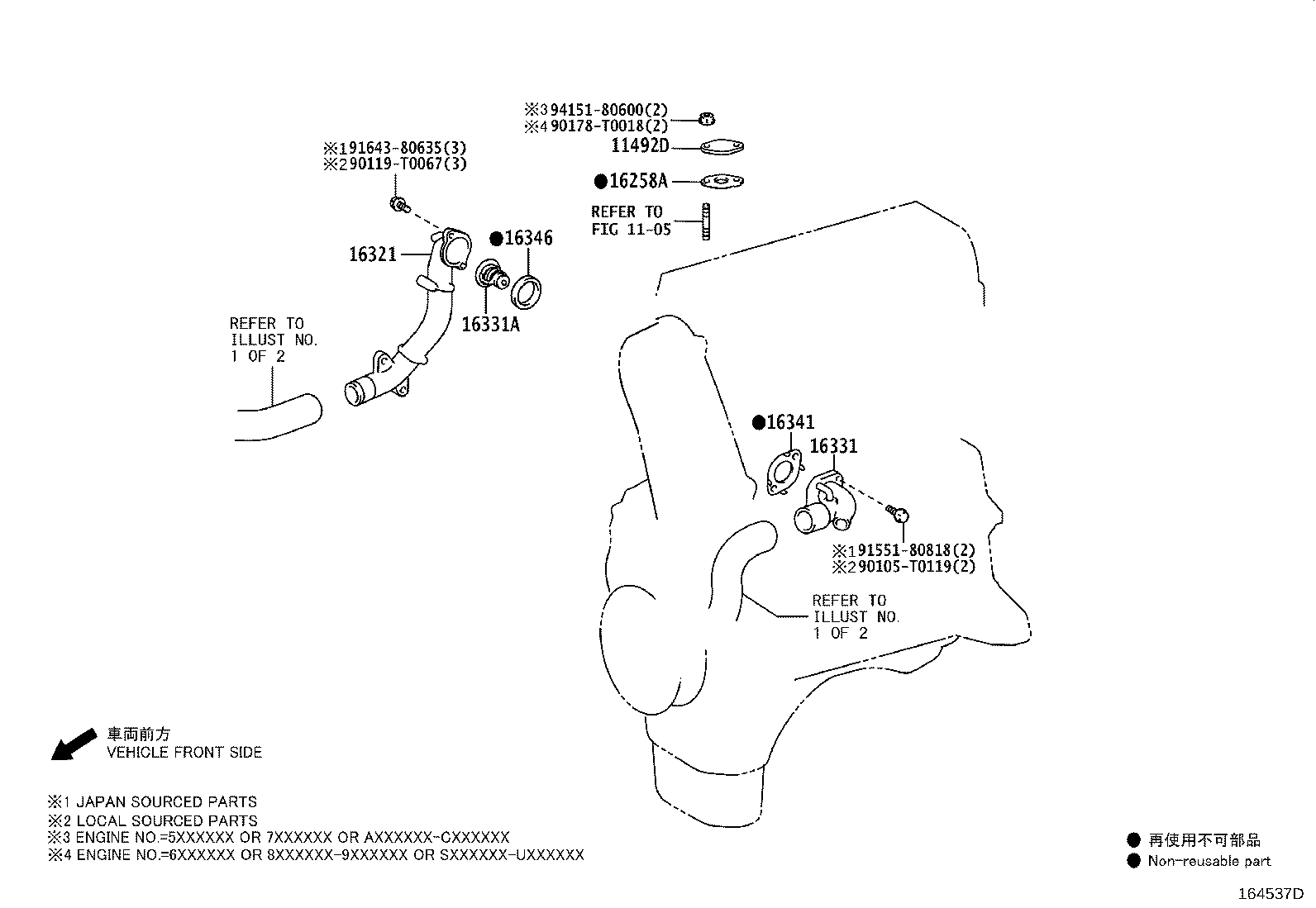 Figure 164537D
