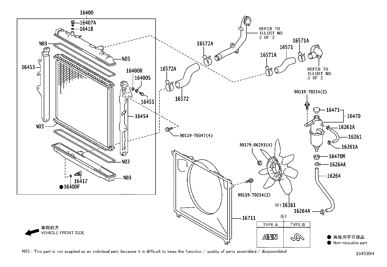 Figure 164538H