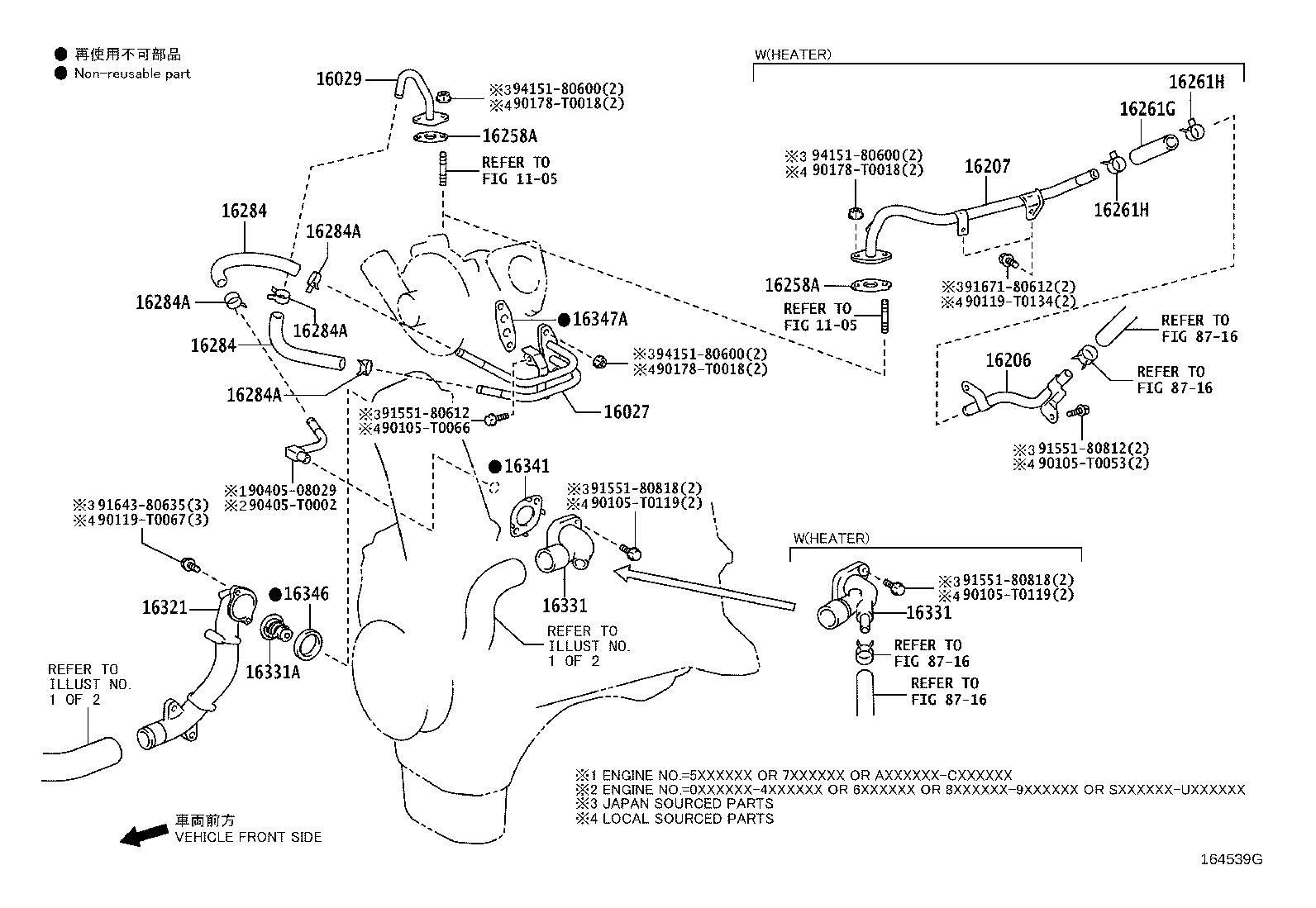 Figure 164539G