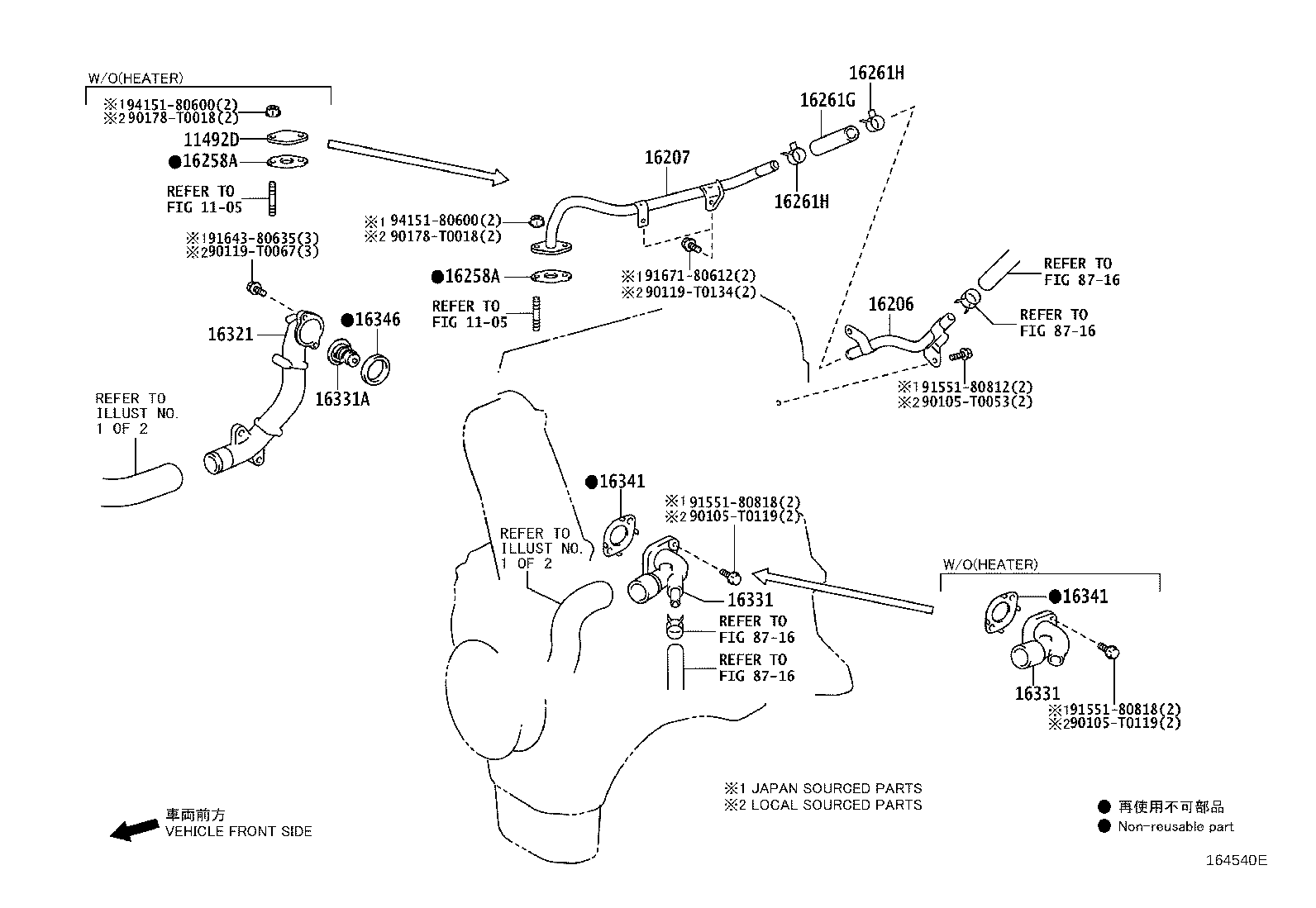 Figure 164540E